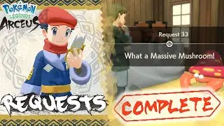 Прохождение Pokemon Legends Arceus Request 33 &laquo;Какой огромный гриб!&raquo;: как открыть и руководство