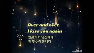 Over And Over/Nana Mouskouri/Covered by 김미정 (Lyrics)