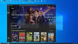 КАК УБРАТЬ ОШИБКУ 0x80070422 И  0x80070426 И ТАК ДАЛЛЕЕ РАБОТАЕТ 2023