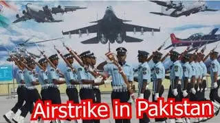 airstrike in pakistan | airstrike in pok | surgical strike 2 | by jansampark news hindi