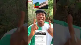 Куда пропали деньги со счета NNPC?