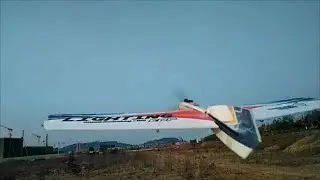 Lighting EPP Plank Wing