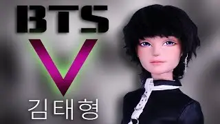 Custom V Doll [ BTS 방탄소년단 ]