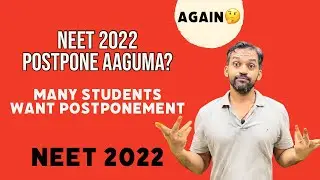 Postpone NEET UG 2022 😱 | Students survey | Omg! It&rsquo;s Friday