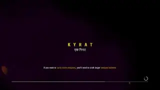 Far Cry 4 Loading Screen Praying Meditation Music Theme