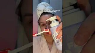 #beautyblogger #beautyhacks #уходзазубами #зубы #oralcare #oralhealth #юмор