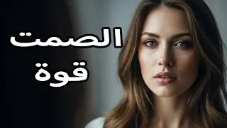 النساء لا يُردن أن تجد هذا الفيديو! | هيلين فيشر