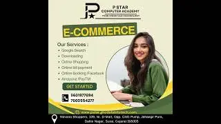 E-Commerce Course &ndash; Start Your Online Business! | PStar Computer Academy