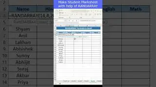 Make Student Marksheet with RANDARRAY Function #excel #shortvideo #shortsfeed #exceltips #excelshort