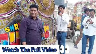 16 Baras Ki🎵 | VALMIKI JAYANTI | Shri Punjab Band DELHI #BOLLYWOODSONGS #solahbaraski  #band