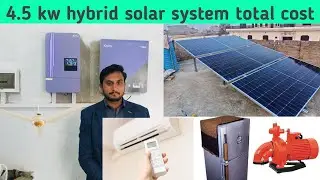 4.5kw Hybrid Solar System New Price in Pakistan 2026 | 4.5kw Solar System Complete  information