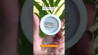 Must Have Makeup essentials from AMAZON|| AMAZON MAKEUP MUST HAVE UNDER RS. 199