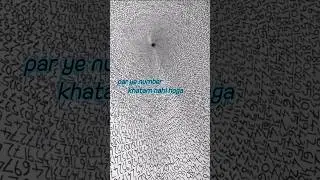 How Big Is Infinity? || Googolplex #universe #infinity #googolplex