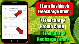 Freecharge Offer ! Freecharge Promo Code | Freecharge Recharge Offer