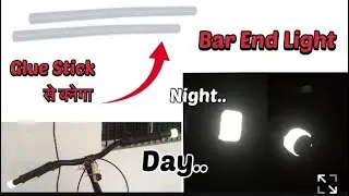 How To Make Bar End Light At Home || Bar Light For cycle #viral #video