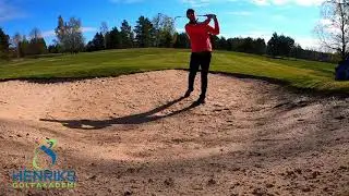 HENRIKS GOLFAKADEMI