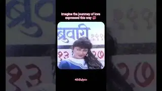 जानेवारीला तुला पाहिली 😍 | Marathi Romantic Song | Laxmikant Berde | Varsha Usagaonkar