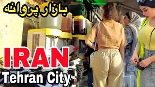 Iran🇮🇷Tehran&rsquo;s Hidden Gem: Parvaneh Friday Market&rdquo;