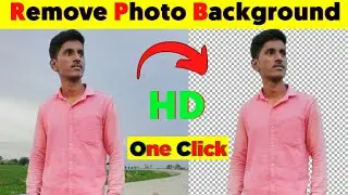 How To Remove Photo Background In One Click | PNG Photo | Deepak Jinewad