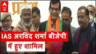 Uttar Pradesh: Arvind joins BJP, worked with PM for 20 years