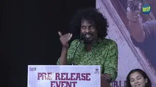 தமிழ் நாட்டுக்கு பிடிச்ச வார்த்தை ஆனா இங்க சொல்ல கூடாது | Sendrayan speech Revolver Rita  Event