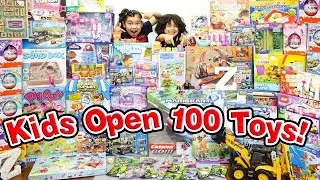 Kids Open 100 Toys! Welcome to the Blogkidzz channel