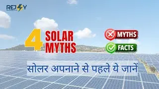 Stop Falling for Solar Rumors!