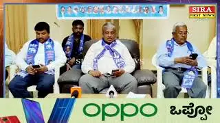 Sira First News
