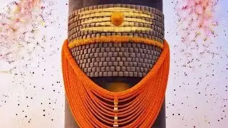 ओम नमःशिवाय