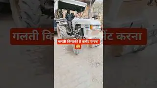 आज तो बड़ा हादसा टल गया 😲#tractor #shorts#tractorvideo#farming #farming #indiantractor #jcb#trending