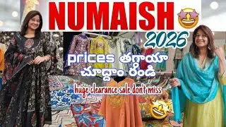 NUMAISH EXHIBITION HYDERABAD 2026||PRICES తగ్గాయా❓❓||NAMPALLY EXHIBITION LAST DAY SALES DON'T MISS😱👌