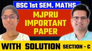 2023 Mjpru Paper Solution Bsc.1st Semester! Sec-C !Be DKDian