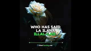 Jannah Guaranteed With Sincere Faith | Powerful Hadith Reminder