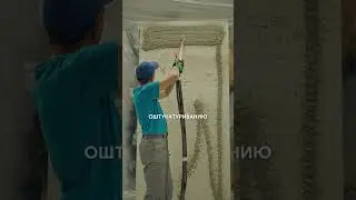 Презентация сухих стротельных смесей Brozex