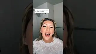 Reply to artist collaboration