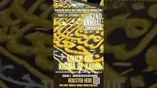 Kiswa of Kaaba | Come touch the Kiswa of Kaaba #isna62