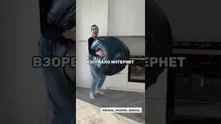 Кресло-мешок в форме груши 🔥 Подписывайся на мой инстаграм, там больше обзоров ➡️ natali.nazarenkoo