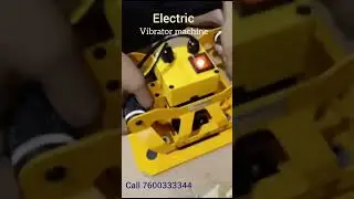 vibrator machine, electric, stone and tiles levelling machine, Gujarat Surat WhatsApp 7600333344