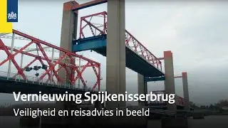 Alles over de asfaltwerkzaamheden aan de Spijkenisserbrug