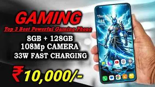 Best Gaming Phone 10000 in 2025 | 8GB RAM |  Powerful Gaming | Best Gaming Smartphones