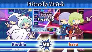 Friendly Match: Riodile vs. haru (Tetris) [FT10]