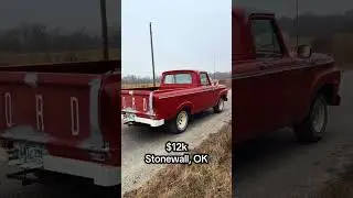 1963 Ford Unibody short bed. Straight 6, three on the tree. Runs, drives stops. Stonewall, OK. $12k