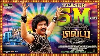 80's Buildup | Teaser | SANTHANAM | S Kalyan | K.E. Gnanavelraja&nbsp;|&nbsp;Ghibran