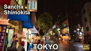 Sancha, Shimokita Rainy Night Walking Tour at Tokyo, Japan 2025.