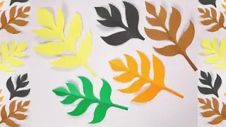Paper leaf cutting | Paper leaf craft | Paper leaf design | How to cut paper leaves | Paper leaf