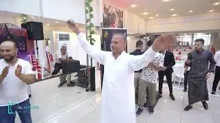 افراح أهالي الحاضر آل حج محمود العثمان حفلة العريس محسن محمود عثمان#2k