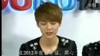 【FANMADE】EXO (HANHUN) - 我愛你