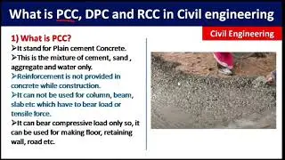 PCC, RCC, DPC and Mortar in civil engineering | full form and Uses