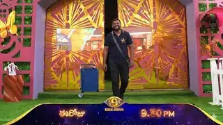 Naga Prashant Wildcard Entry || Bigg Boss 9 Telugu Wildcard Entry || #wildcardentry #bb9telugu 