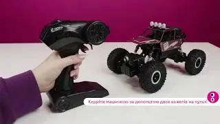 Машинка Sulong Toys Off road crawler Super speed на радіокеруванні 1:18 (SL-112RHMB)